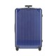  30寸RIMOWA日默瓦 Essential Lite系列 聚碳酸酯PC拉杆箱行李箱旅行箱 30寸　