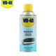  京东PLUS会员：WD-40 汽车电动车窗润滑剂 280ml +凑单品　