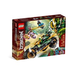 LEGO 乐高 幻影忍者系列 71745 劳埃德的丛林战车