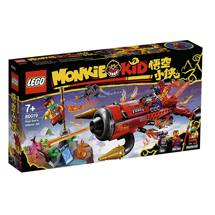 lego 乐高 monkie kid 悟空小侠系列 80019 红孩儿地狱火箭