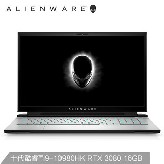 外星人Alienware m17 R4 17.3英寸轻薄游戏本电脑(i9 32G 4TBSSD RTX3080 16G 60Hz)白 6969W