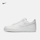 NIKE 耐克 Air Force 1 '07 CW2288 男子运动鞋