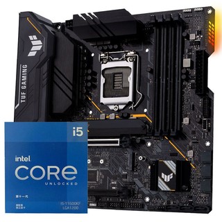 ASUS 华硕 TUF GAMING B560M-PLUS 重炮手主板 + intel 英特尔 酷睿 i5-11600KF CPU处理器 板U套装