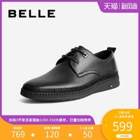 BELLE/百丽2021春新商场同款牛皮革男商务休闲皮鞋7DV01AM1