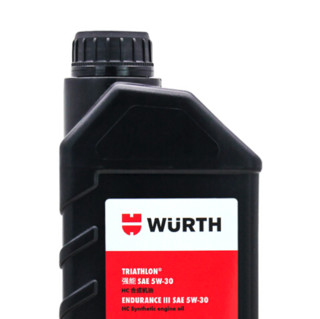 WURTH 伍尔特 强能系列 5W-30 SN级 全合成机油 1L