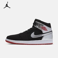 考拉海购黑卡会员、限尺码： AIR JORDAN 1 Mid 554724 男子运动篮球鞋