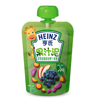 Heinz/亨氏乐维滋苹果紫胡萝卜紫薯果汁泥120g 亨氏蔬乐2+2系列果泥婴儿果泥吸吸乐 宝宝水果泥辅食宝宝营养零食