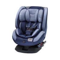欧颂osann德国NIK360度旋转儿童安全座椅0-7岁婴儿宝宝车载汽车用