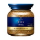 限新用户：AGF 蓝罐 速溶咖啡粉 80g