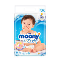 考拉海购黑卡会员： moony 畅透微风系列 婴儿纸尿裤 M64片
