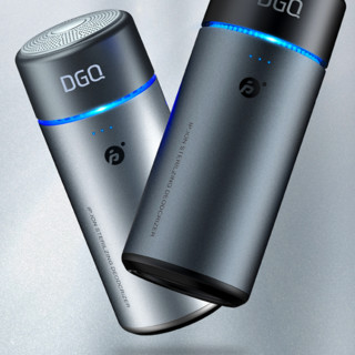 DGQ A8 车载空气净化器 合金版 冰蓝银