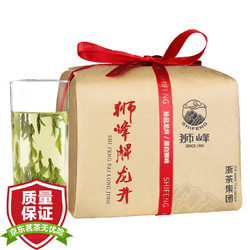 狮峰 龙井43号绿茶明前一级 250g