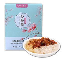 龟板的功效与作用_龟板的工效_龟板的药用价值