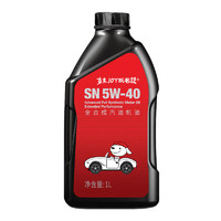 统一(Monarch) 全合成机油润滑油5W-40 SN级1L 汽车用品