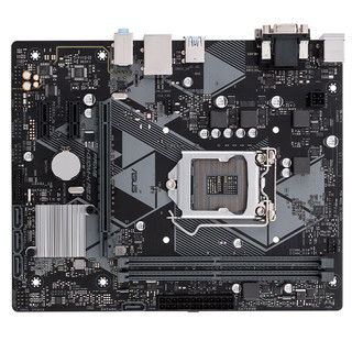 华硕（ASUS）PRIME H310M-K R2.0（Intel H310/LGA 1151）主板 大师系列/支持win7系统 支持CPU 9100F/G5400