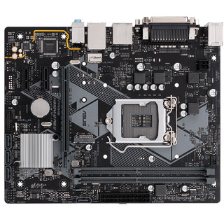 华硕（ASUS）PRIME H310M-D R2.0（Intel H310/LGA 1151）主板 大师系列/支持win7系统 支持CPU 9100F/G5400