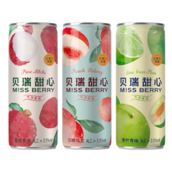 MissBerry 贝瑞甜心 气泡果酒 3口味组合 330ml*6罐