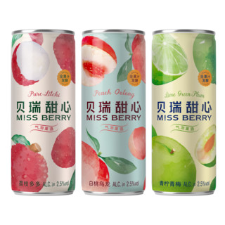 MissBerry 贝瑞甜心 气泡果酒 3口味组合 330ml*6罐