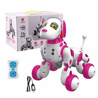 知识花园 智能机器狗儿童玩具男孩 玩具女孩多功能互动唱歌跳舞玩耍编程玩具狗9007 粉色