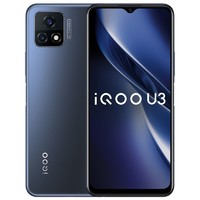  vivo iQOO U3 5G智能手机 6GB+128GB