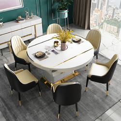 轻奢餐桌可伸缩电磁炉圆桌现代简约餐桌椅组合可变圆桌小户型家用