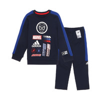adidas 阿迪达斯 男婴童透气保暖蜘蛛侠印图长袖卫衣套装两件套