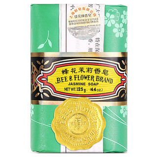 BEE&FLOWER 蜂花 茉莉香皂