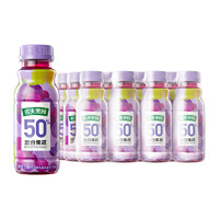 88VIP：NONGFU SPRING 农夫山泉 混合果蔬汁 250ml*12瓶 