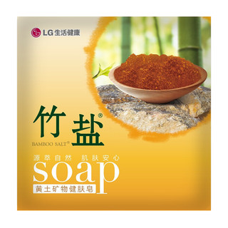 LG竹盐 黄土矿物健肤皂