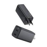 BASEUS 倍思 CCGAN65CC 氮化镓充电器 双Type-C 65W 黑色