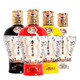 MOUTAI 茅台 中信金陵 酱香型白酒 53度 500ml*4瓶 套装