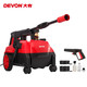 大有（Devon）6702-14-100 高压家用洗车机清洗机 水枪便携式水泵刷洗电动工具