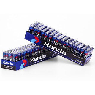 Handa 五号碳性锌锰电池 1.5V 40粒装