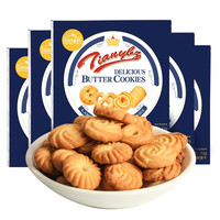 拉米娜 丹麦风味曲奇饼干