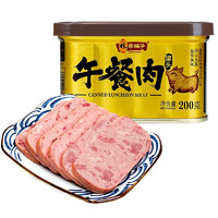 林家铺子 午餐肉罐头 200g 金罐