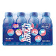  Mizone 脉动 桃子口味400ML*8瓶/组 维C果汁水低糖维生素运动功能饮料 迷你分享装　