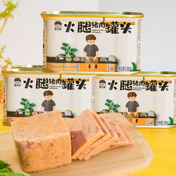 蒙小白 猪肉火腿罐头 90%含肉量+大颗粒肉块198g*3罐