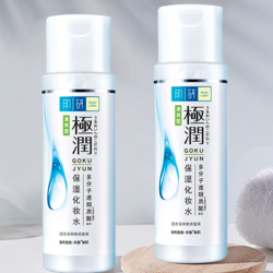 Hada Labo 肌研 极润保湿化妆水