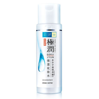 Hada Labo 肌研 极润保湿化妆水