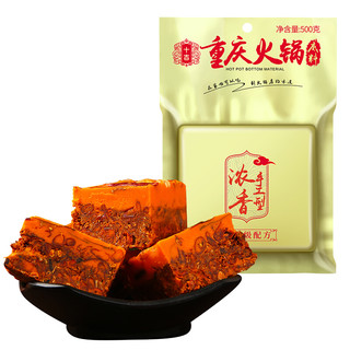 十吉 浓香型重庆火锅底料500g