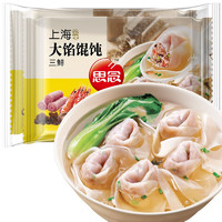 思念 上海风味 三鲜大馅馄饨 80只 1kg