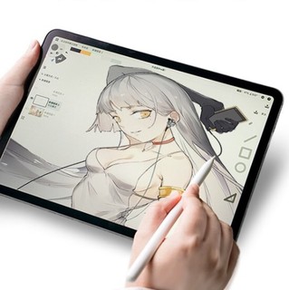 ELECOM 宜丽客 iPad 2018款 平板保护膜 纸膜