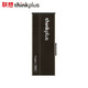 ThinkPlus TU201系列 USB3.0 Type-C双接口 移动固态U盘 256GB 锖色