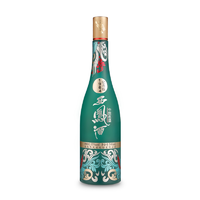 88VIP：西凤酒 1964纪念版 55%vol 凤香型白酒 500ml 单瓶装