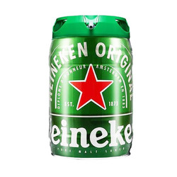 Heineken 喜力 新日期荷兰原装进口喜力海尼根铁金刚鲜啤5升大桶扎啤
