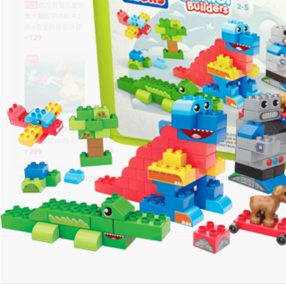 MEGA BLOKS 美高 FBC11 中颗粒积木盒超值装100片