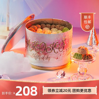 AKOKO曲奇饼干礼盒网红休闲零食天空之城音乐年货礼盒 点心礼盒装送女友礼物 送礼佳品560g 6拼【原味+咖啡+抹茶+草莓+可可+焦糖】