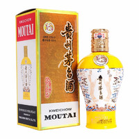 MOUTAI 茅台 中信金陵 黄色 53%vol 酱香型白酒 500ml 单瓶装