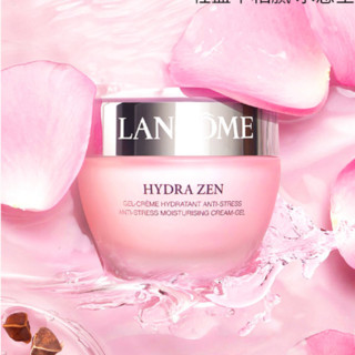 LANCOME 兰蔻 水份缘系列护肤套装 (柔肤水400ml+凝霜50ml)