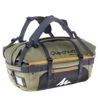 DECATHLON 迪卡侬 Mountain Trekking Transport Bag 中性旅行背包 8243256 卡其色 40L 大